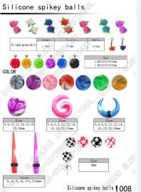 silicone spiley balls 穿刺饰品