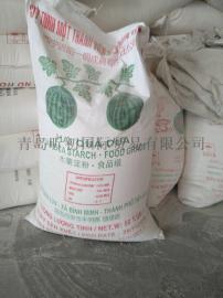 越南西瓜木薯粉 食用木薯粉 纯木薯粉 求购越南木薯粉 木薯粉批发