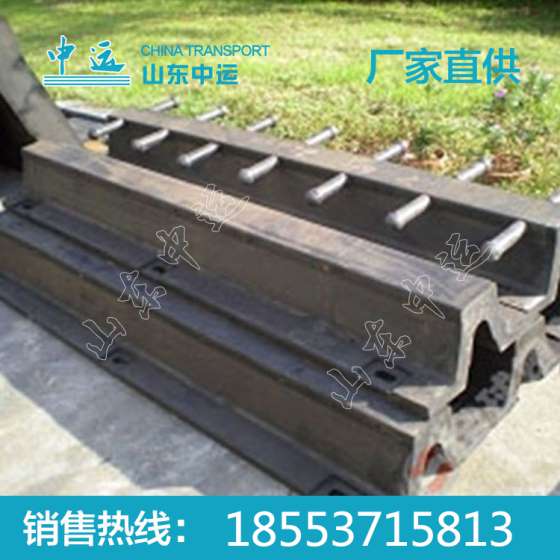 舷梯型橡胶护舷DA型 最新舷梯型橡胶护舷DA型