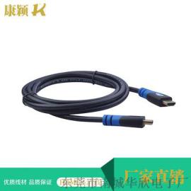 1.4版HDMI高清连接线