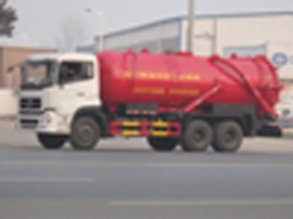吸污车 (DFL1250A8)