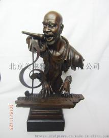 美琳雅阁T 8583欧式人物铜雕摆件