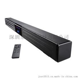 万音A18:铝合金机身 土豪金 声霸 回音壁
