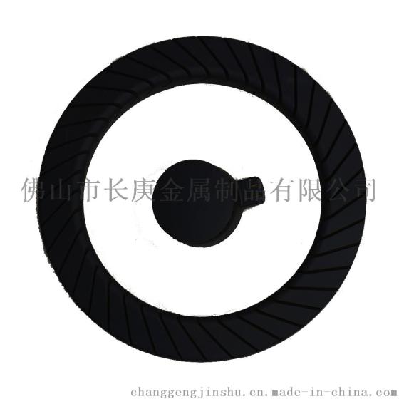 长庚636火盖
