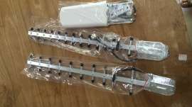 1.5G天线，2.4G八木，5.8G全向天线