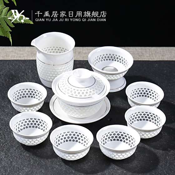 玲珑茶具 千禹家居日用陶瓷 陶瓷茶具玲珑杯