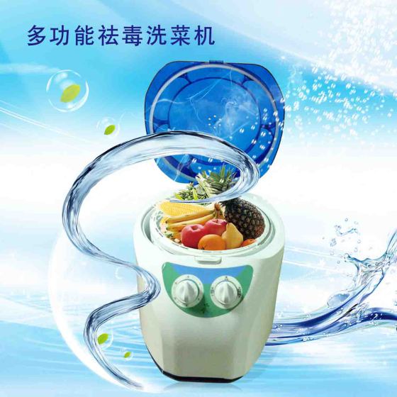 中国最好的负离子活氧机厂家