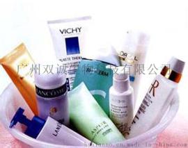 炫色滋养美发乳液 改善发质 强韧发根 柔润 护发素OEM/ODM加工