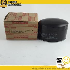滤清器厂家供应机油滤清器8-97096777-0