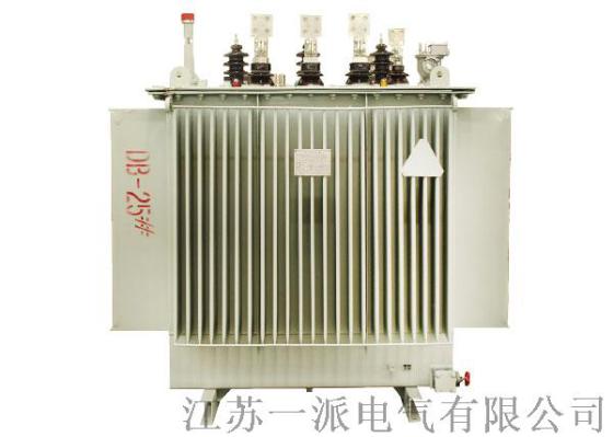 大庆供应一派 S13油浸式变压器63KVA 低价厂家直销
