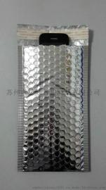 彩色的信封袋，镀铝膜气泡袋  好看的包装袋
