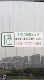 广东不锈钢防盗窗厂家，招代理商