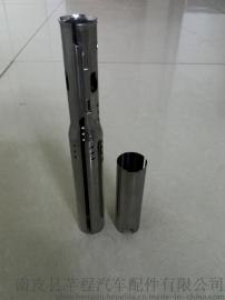 点火线圈配件，五金冲压件，点火线圈屏蔽罩，导磁套