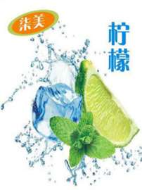批发可乐机租赁