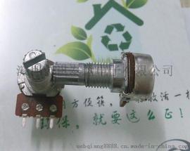 供应R16带开关旋转电位器，直插脚电位器，旋转电位器