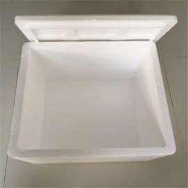 长期供应保温泡沫箱 加厚泡沫箱 小泡沫箱 质量保证