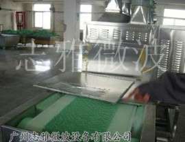 氢氧化镍微波烘干设备