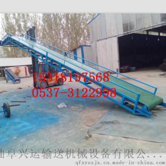辽宁伸缩式带式输送机图片参数y3