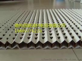 干式油漆过滤器风琴式油漆过滤纸 喷漆房专用过滤纸