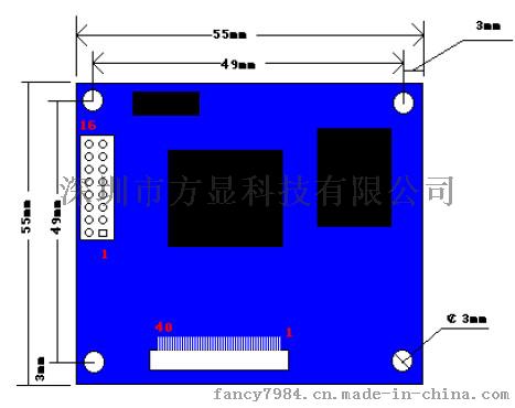 供应4.3寸人机界面带触摸屏智能显示方案