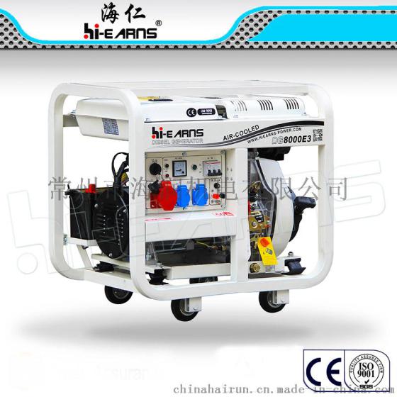 6KW开架带4小轮三相柴油发电机组DG8000E1