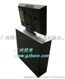 博奥BRSE-1B电脑一体机升降器