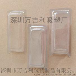 深圳万吉利插卡吸塑包装盒/吸塑批发厂