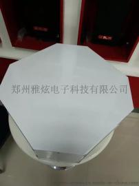 雅炫H-510车载大功率喇叭
