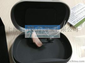 上海瑞声达助听器专卖店老年人助听器价格