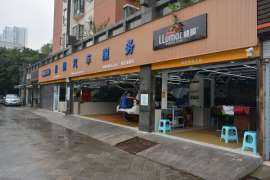 重庆壹捷汽车服务汉高底盘装甲专业施工中心
