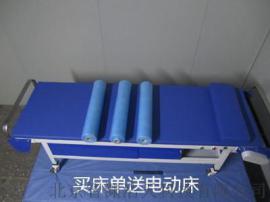 自动换床单诊查床万向脚轮移动转移病人方便