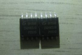 GD25Q16CSIG,16兆flash，包烧程序