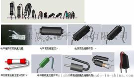 ZR-360全自动电阻套管成型机 (热缩)
