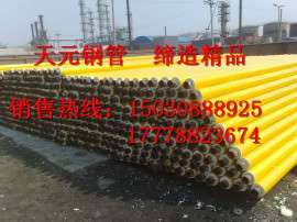 输水循环水螺旋钢管精品销售