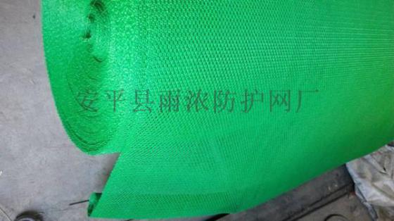 雨浓常年供应优质防风抑尘网 盖土网 环保防尘网
