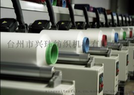 络筒机丨电话0576-88886929