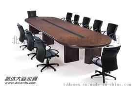 北京腾达大森船型实木油漆会议桌培训桌学习桌DS-SWT010定制厂家