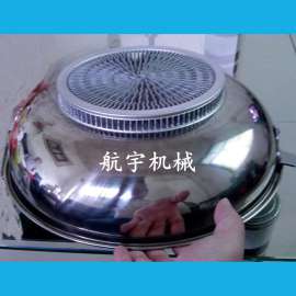 中山航宇HY-6QHJ-60高频钎焊机 节能汤锅钎焊机 高频感应钎焊机
