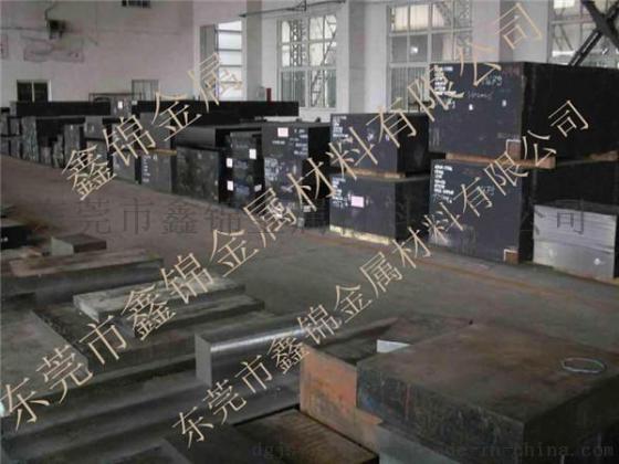 SLD热轧抗压精密模具钢板
