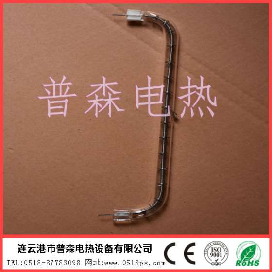 卤素石英加热管除了直型的还可以做U型卤素电热管