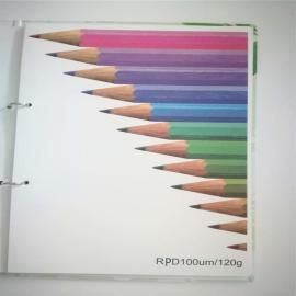 售216克RPD环保耐折石头纸