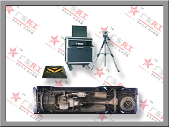 广东兵工 BG-CD28 移动式车底检查系统、车底高清异物探测设备