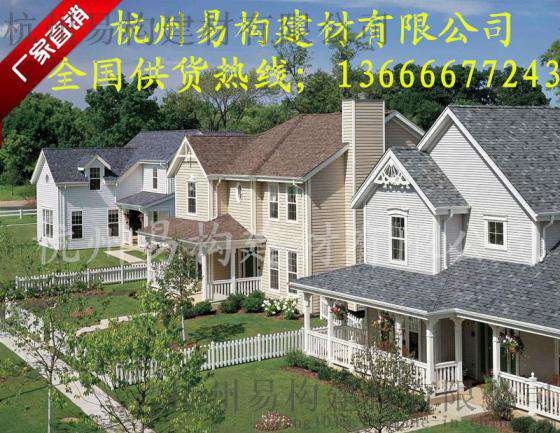 昆明pvc外墙挂板工厂13666677243