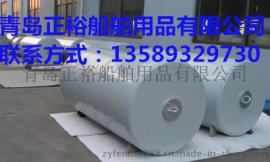 实心EVA发泡泡沫填充护舷 聚氨酯弹性体靠球