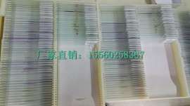 新乡勤致教学主营生物切片，厂家直销（100种套装）
