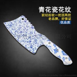 韩式青花瓷刀 钨钢刀厨房刀具 时尚切菜刀 陶瓷刀 会销礼品批发