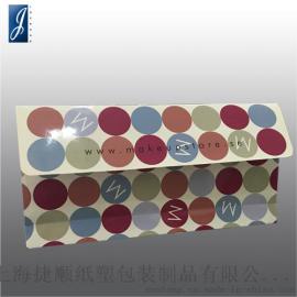 JSPACKING中号彩色礼品纸袋-MAKE UP