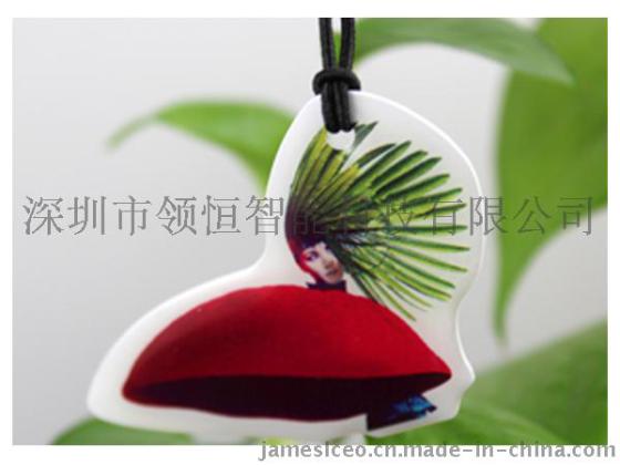 北京异形滴胶卡经销商-北京异形滴胶卡生产商