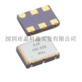 7050 SMD压控振荡器VCXO-125MHz压控晶体振荡器