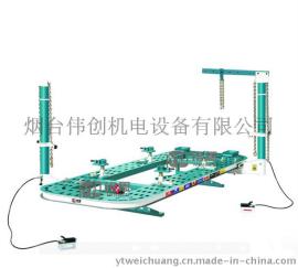 辽宁葫芦岛车身校正仪厂家